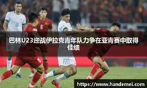 EMC易倍体育官方入口