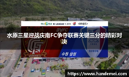 emc易倍官方网站