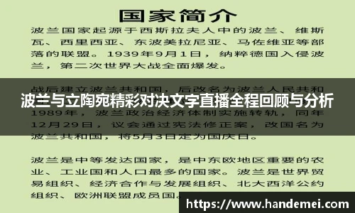 emc易倍
