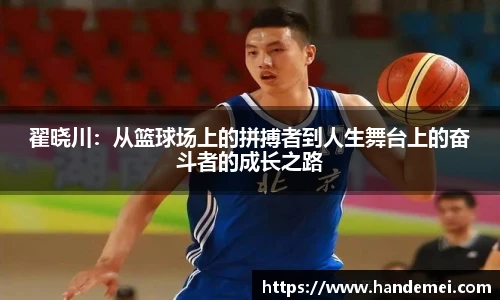 emc易倍官方网站