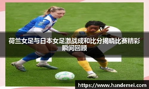 emc易倍