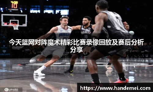 emc易倍官方网站