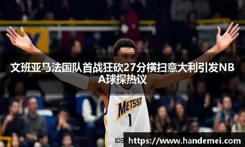 emc易倍体育