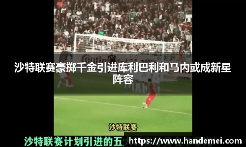 emc易倍官方网站