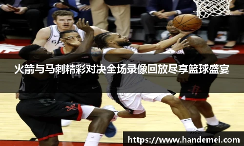 emc易倍官方网站