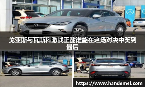 emc易倍官方网站