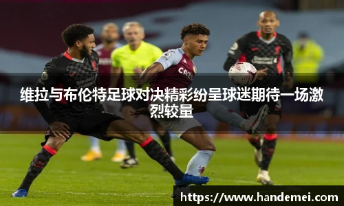 EMC易倍体育官方入口