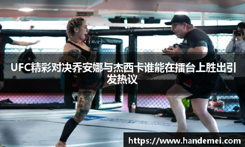 emc易倍官方网站