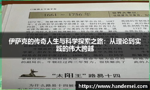 emc易倍官方网站