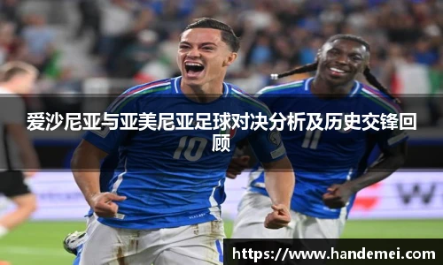 EMC易倍体育官方入口