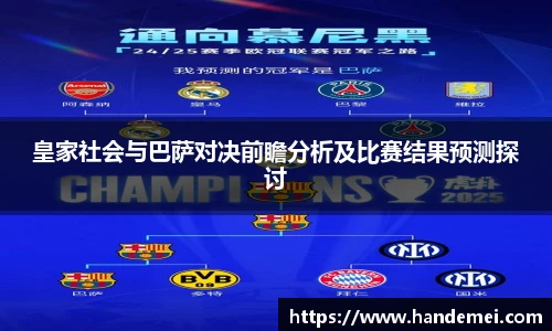 emc易倍官方网站