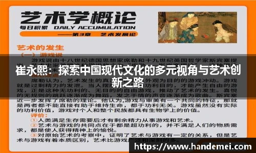 EMC易倍体育官方入口