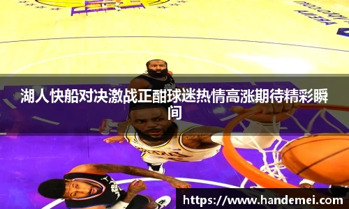 emc易倍官方网站