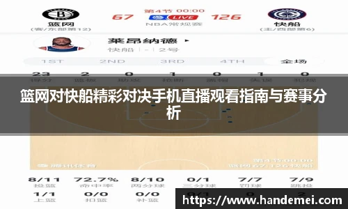 EMC易倍体育官方入口