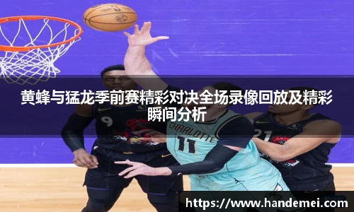 emc易倍官方网站