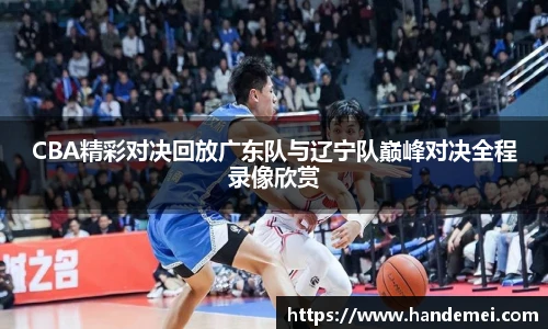 EMC易倍体育官方入口